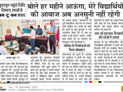 News 1