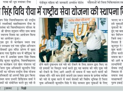 News11